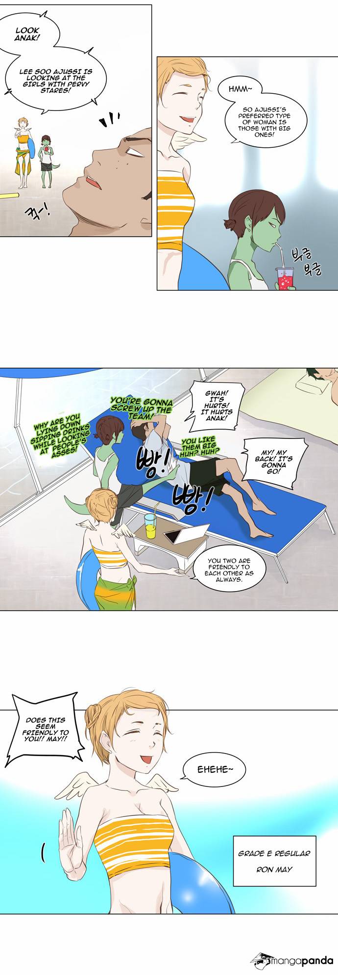 Tower of God Chapter 146 image 15